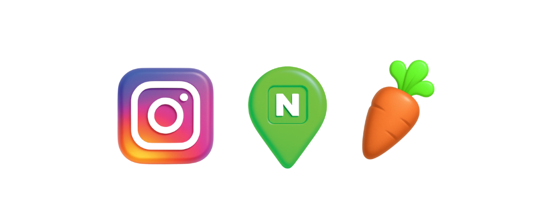 로컬3대장마케팅